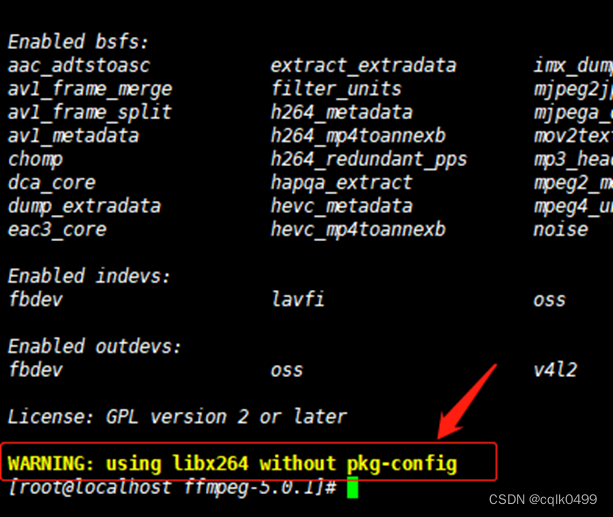 使用nginx和ffmpeg搭建HTTP FLV流媒体服务器（摄像头RTSP视频流-＞RTMP-＞http-flv）,在这里插入图片描述,第8张