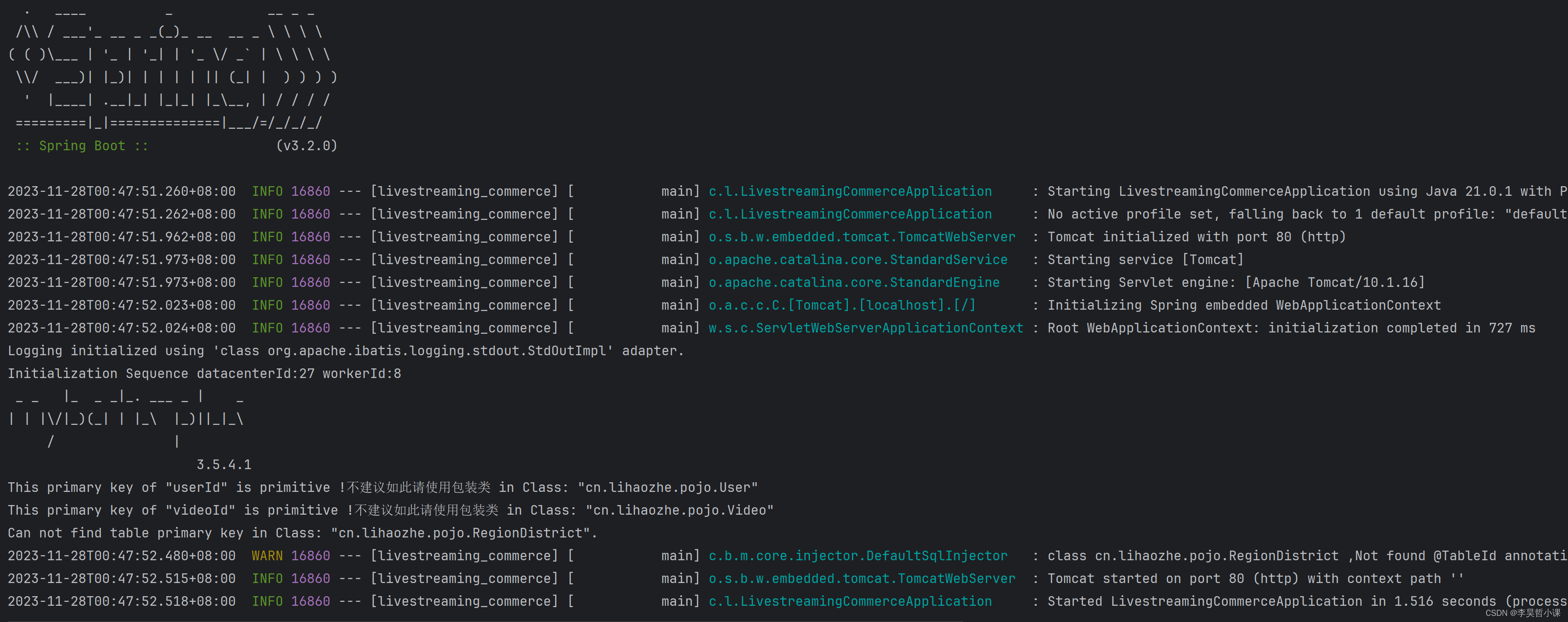 springboot mybatis-plus