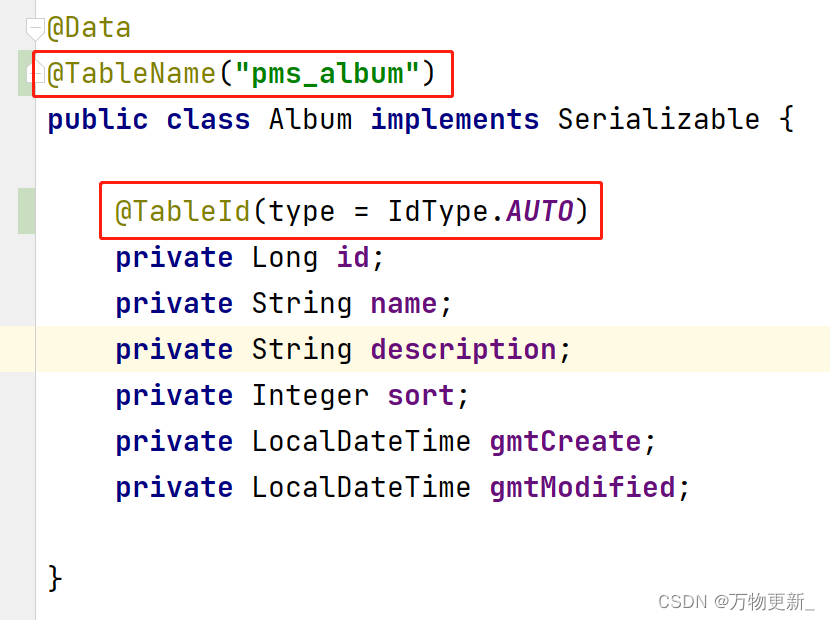 [SpringBoot]MyBatis Plus框架&使用selectCount,第4张