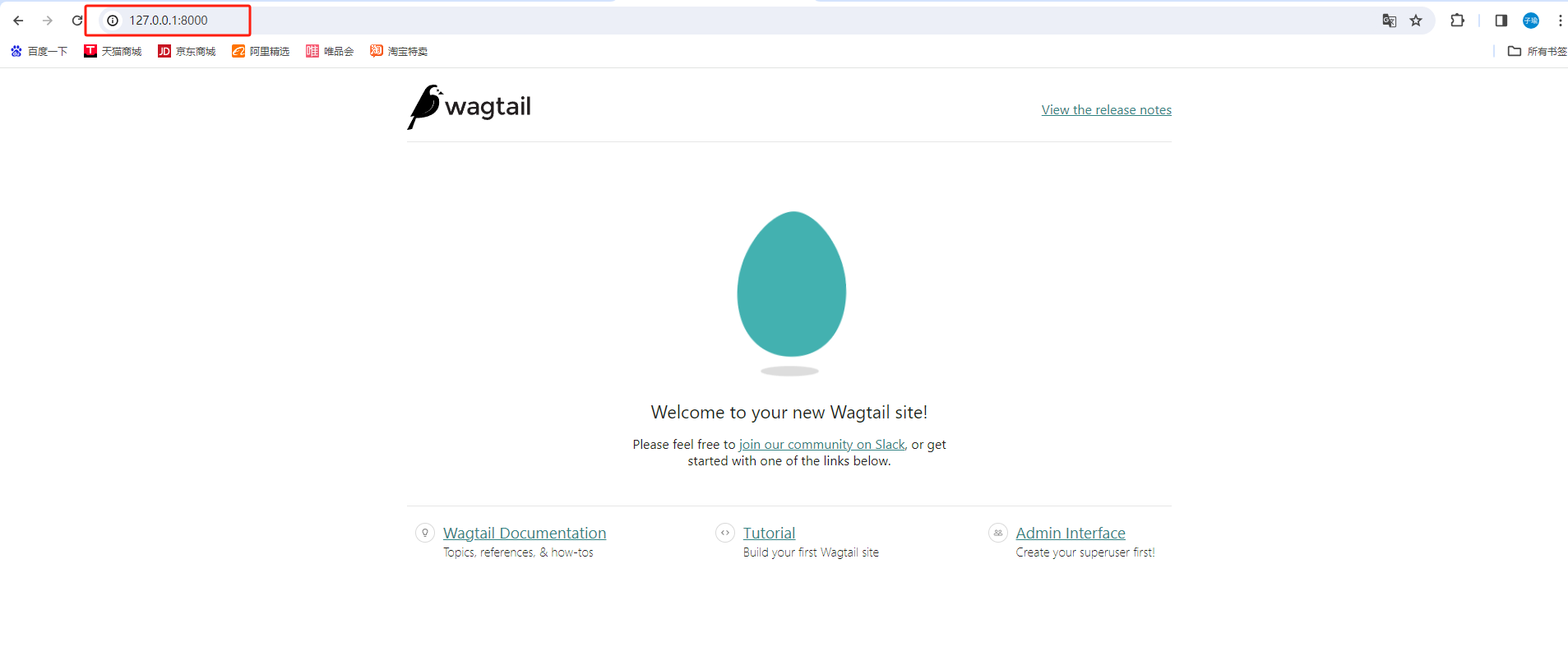 Wagtail-基于Python Django的内容管理系统CMS如何实现公网访问,f6c9c2ba0e7fceb1cd3fee6530cd32c,第2张