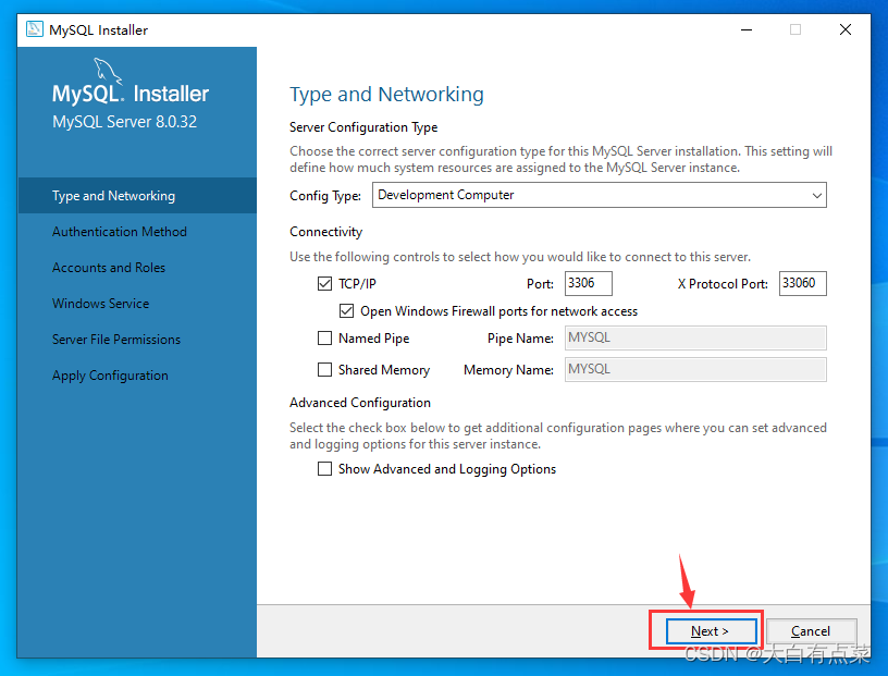 最新 MySQL 8.0.32 在Win10安装部署（详细）,再点“Next”。,第18张