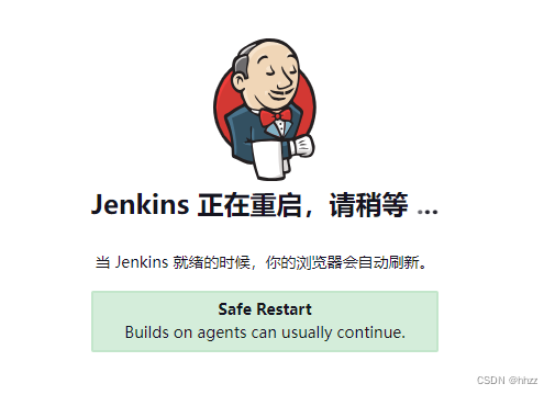 详解如何使用Jenkins一键打包部署SpringBoot项目,第14张