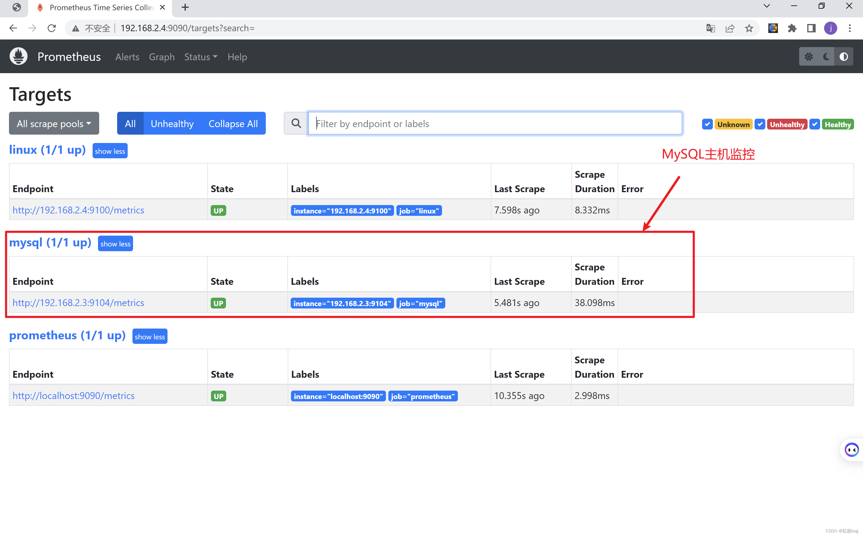 Prometheus+Grafana普罗米修斯搭建+监控MySQL,请添加图片描述,第4张