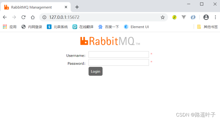 【RabbitMQ】RabbitMQ和Erlang下载与安装步骤—2023超详细最新版,第19张