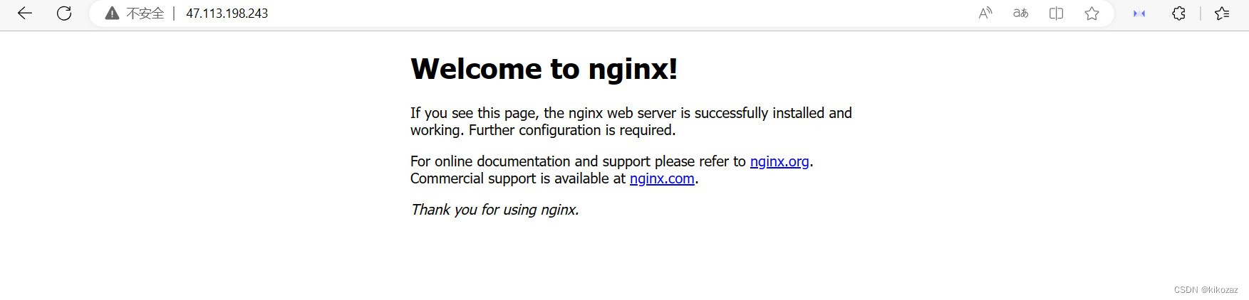 Linux系统下安装配置nginx（保姆级教程）,第12张