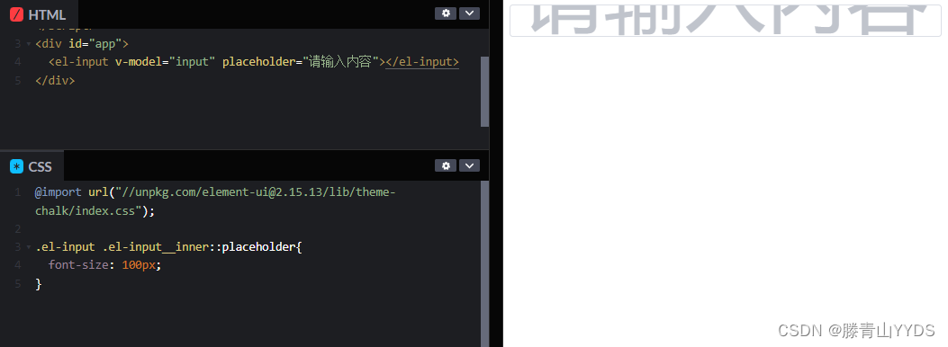 element ui input placeholder 文字大小如何修改？,在这里插入图片描述,第1张