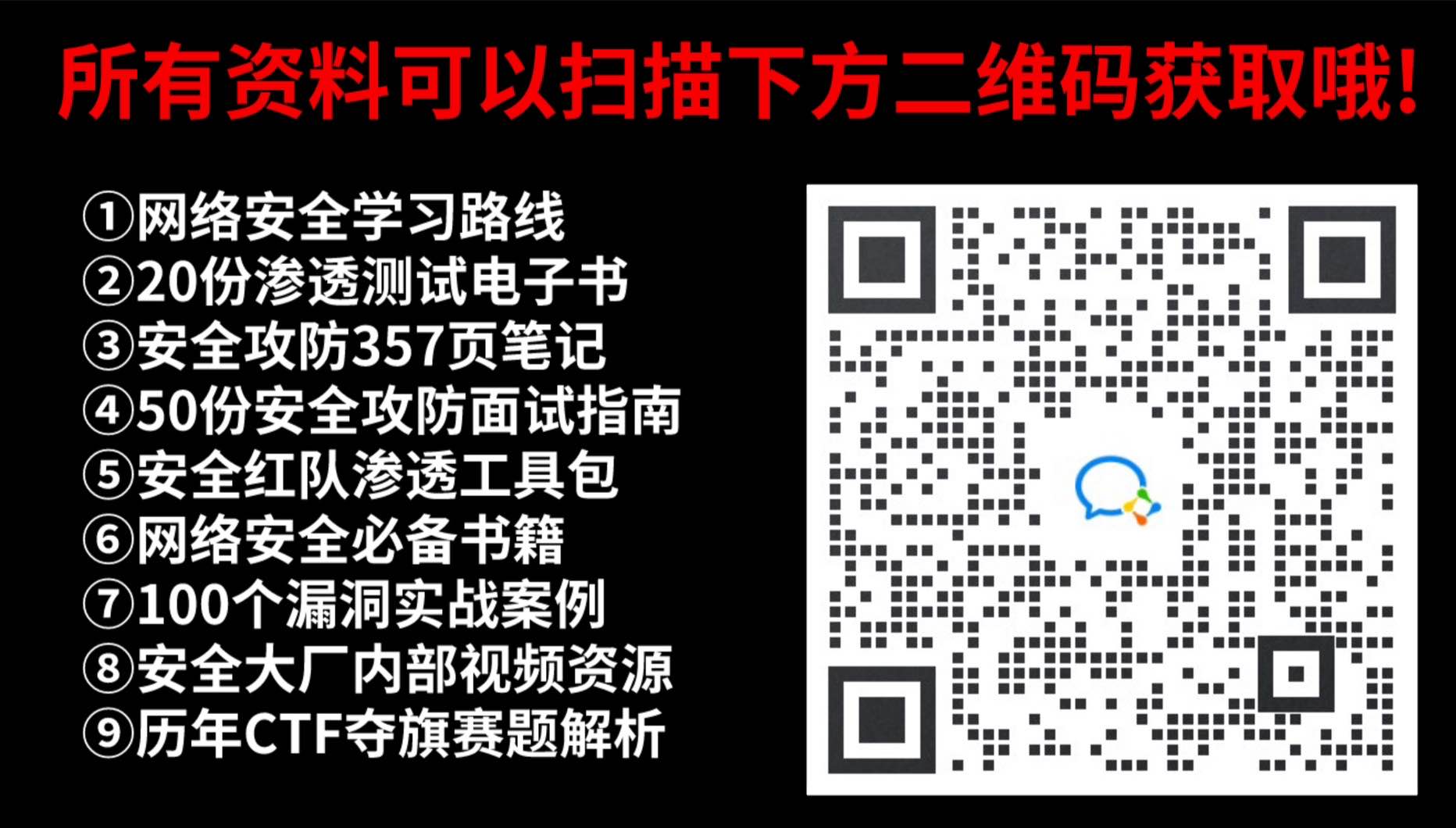 PhpStudy下载安装使用教程，图文教程（非常详细）从零基础入门到精通，看完这一篇就够了。,第19张