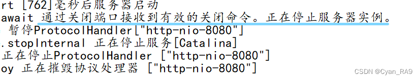 JavaWeb 速通Tomcat,第11张