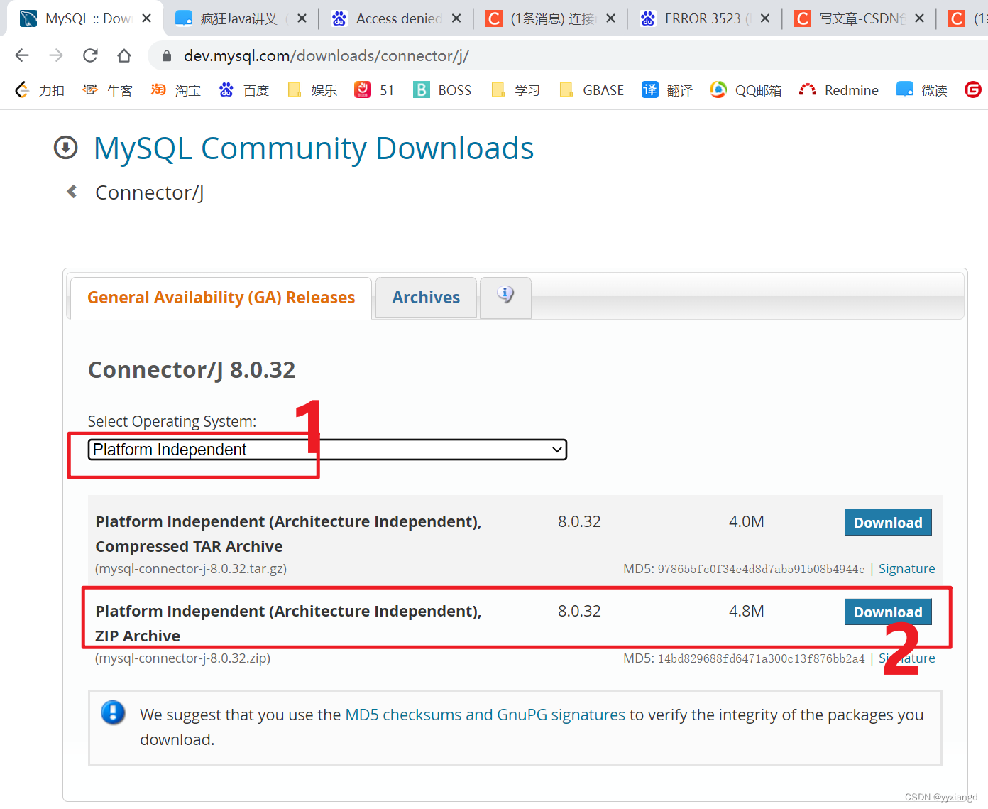 手把手教你JAVA如何连接MYSQL-mysql-connector-j-8.0.32.jar,第1张
