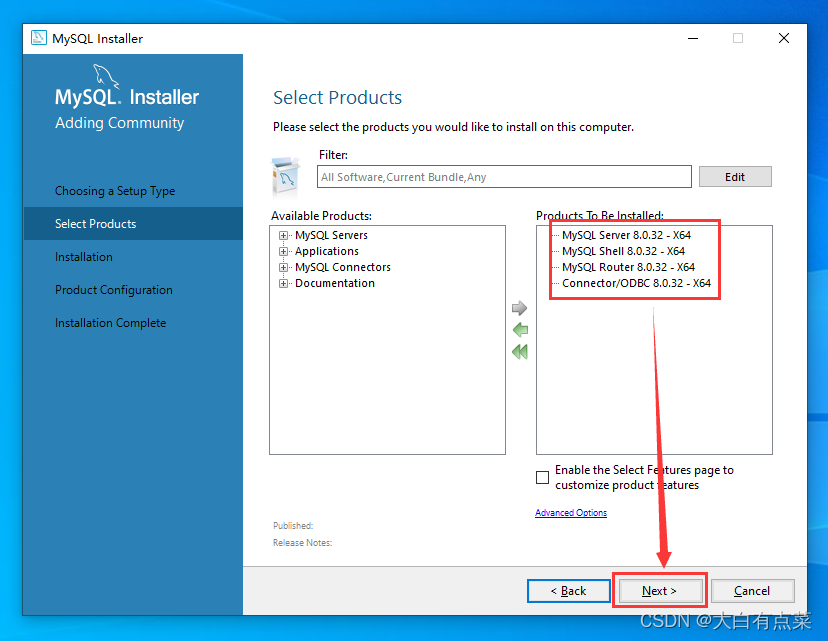 最新 MySQL 8.0.32 在Win10安装部署（详细）,修改好这四个组件的安装路径，点“Next”。,第14张