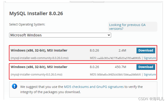 MySQL安装与环境搭建——超详细教程,在这里插入图片描述,第12张