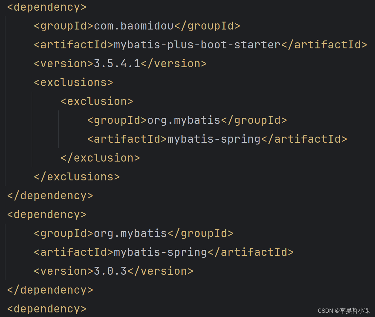 springboot mybatis-plus