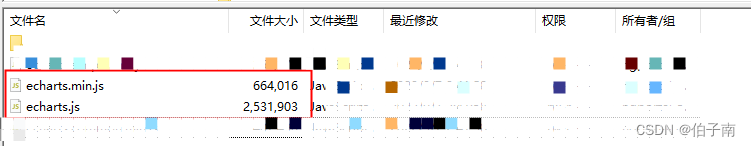 【项目问题定位】前端请求不到资源报错ERR,在这里插入图片描述,第2张