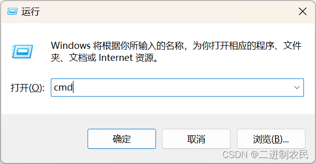 怎么查询MySQL的安装路径？,第1张