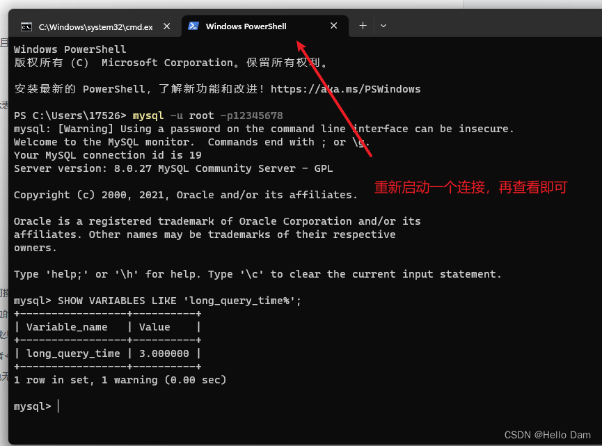 【MYSQL高级】Mysql找出执行慢的SQL【慢查询日志使用与分析】,[外链图片转存失败,源站可能有防盗链机制,建议将图片保存下来直接上传(img-gUHfL6Vk-1687865296670)(assets/1687865275680-157.png)],第1张