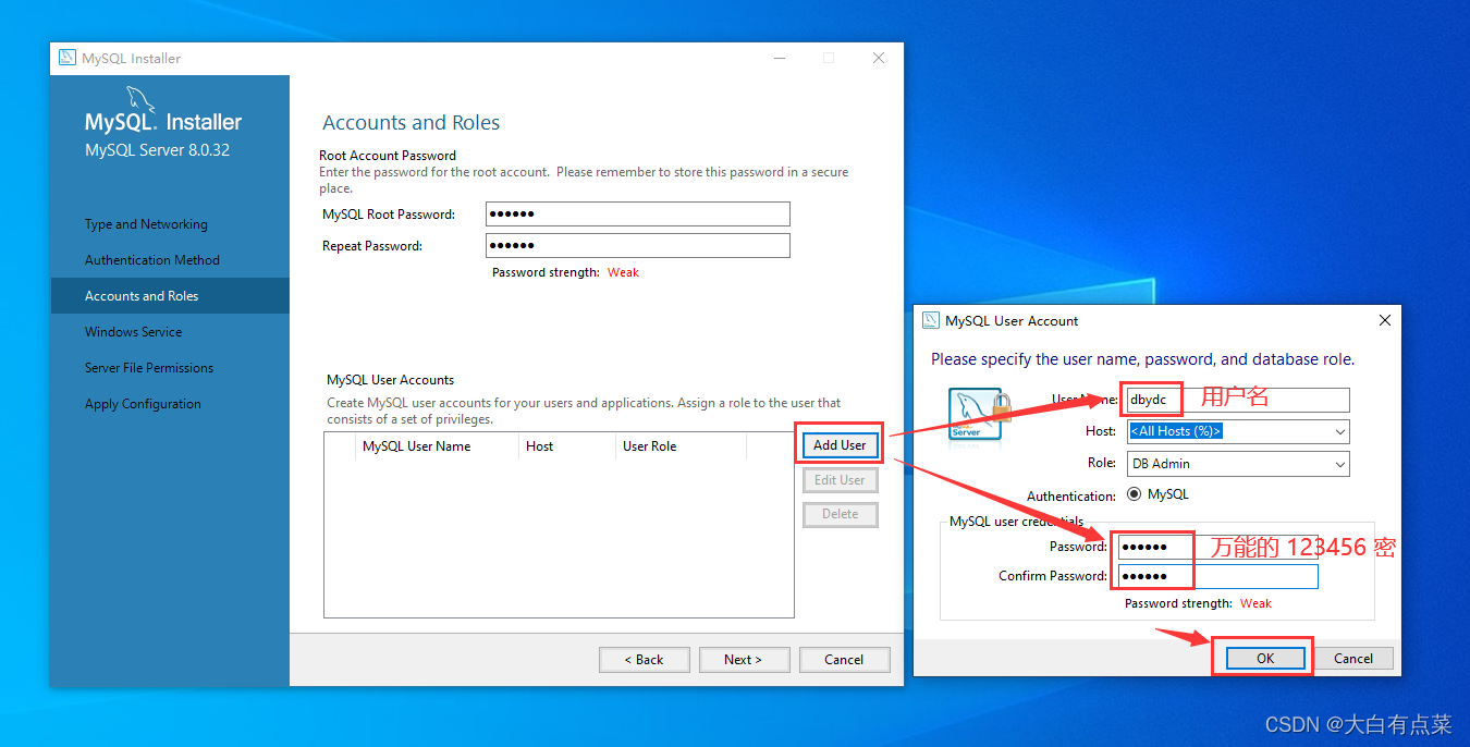 最新 MySQL 8.0.32 在Win10安装部署（详细）,添加用户（Add User），设置用户名和密码 ，依旧是设置万能的 123456 密码。,第21张