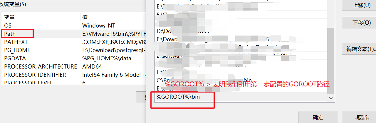 1 Go语言开发环境搭建详细教程+go常见bug合集【Go语言教程】,在这里插入图片描述,第5张