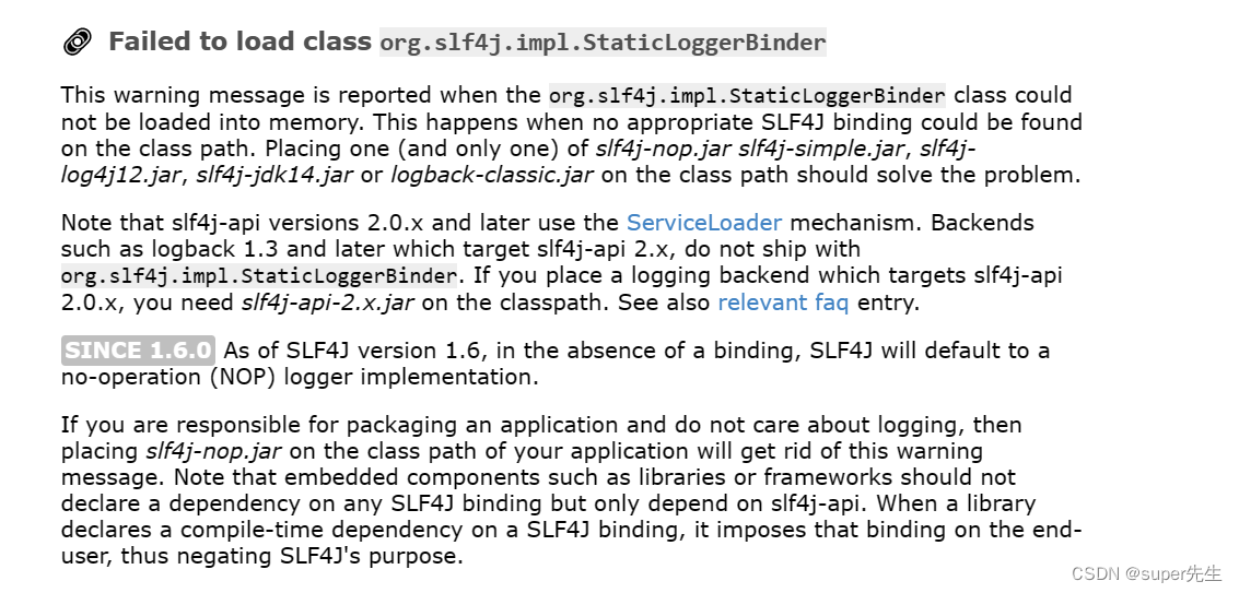 多种方法解决Failed to load class “org.slf4j.impl.StaticLoggerBinder“.的错误,在这里插入图片描述,第2张