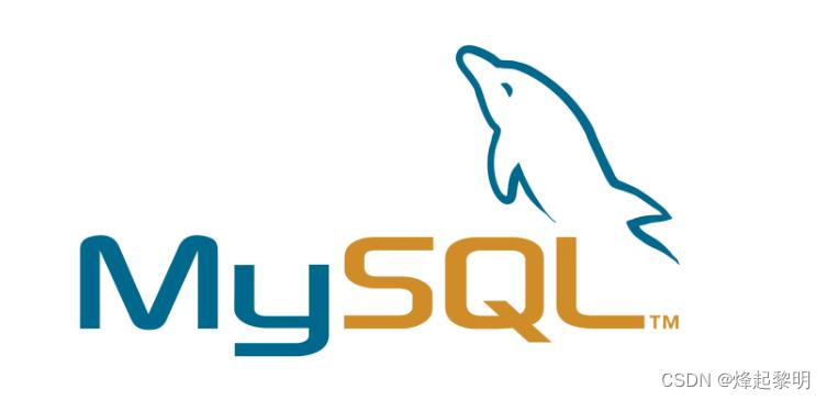 【MySQL】细谈SQL高级查询,在这里插入图片描述,第1张