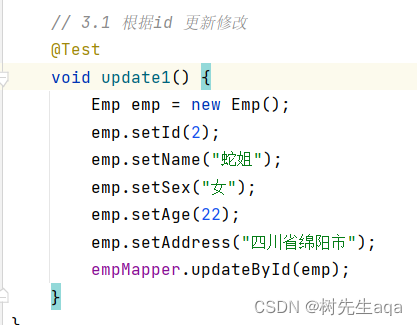 Controller参数总结,第117张