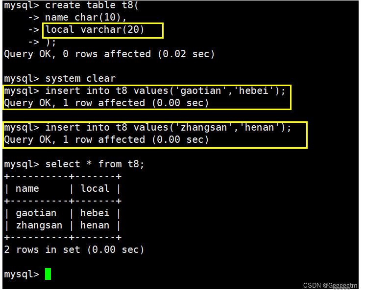 [MySQL] MySQL中的数据类型,第24张