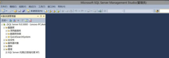 sql server服务无法启动怎么办？如何正常启动？