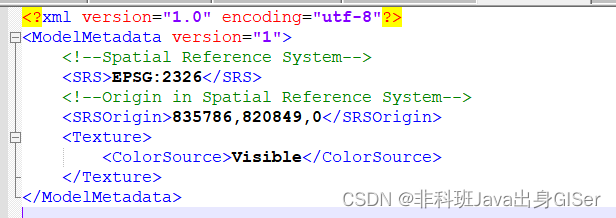 无人机斜影（倾斜摄影）数据（OSGB）转 Cesium 3dtile 数据归纳总结以及亲测可用示例,在这里插入图片描述,第10张