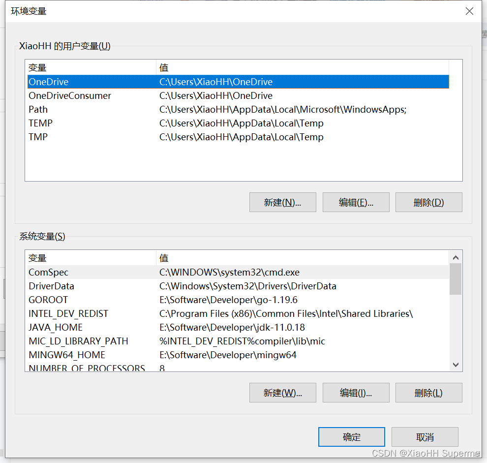 Windows安装 MySQL5.7（超详细）,在这里插入图片描述,第5张