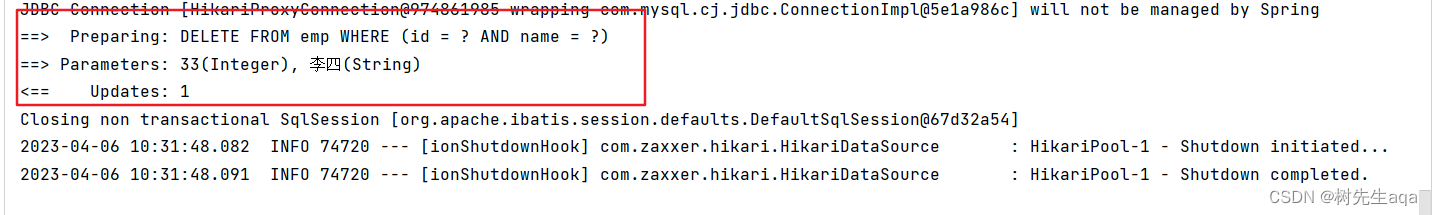 Controller参数总结,第114张