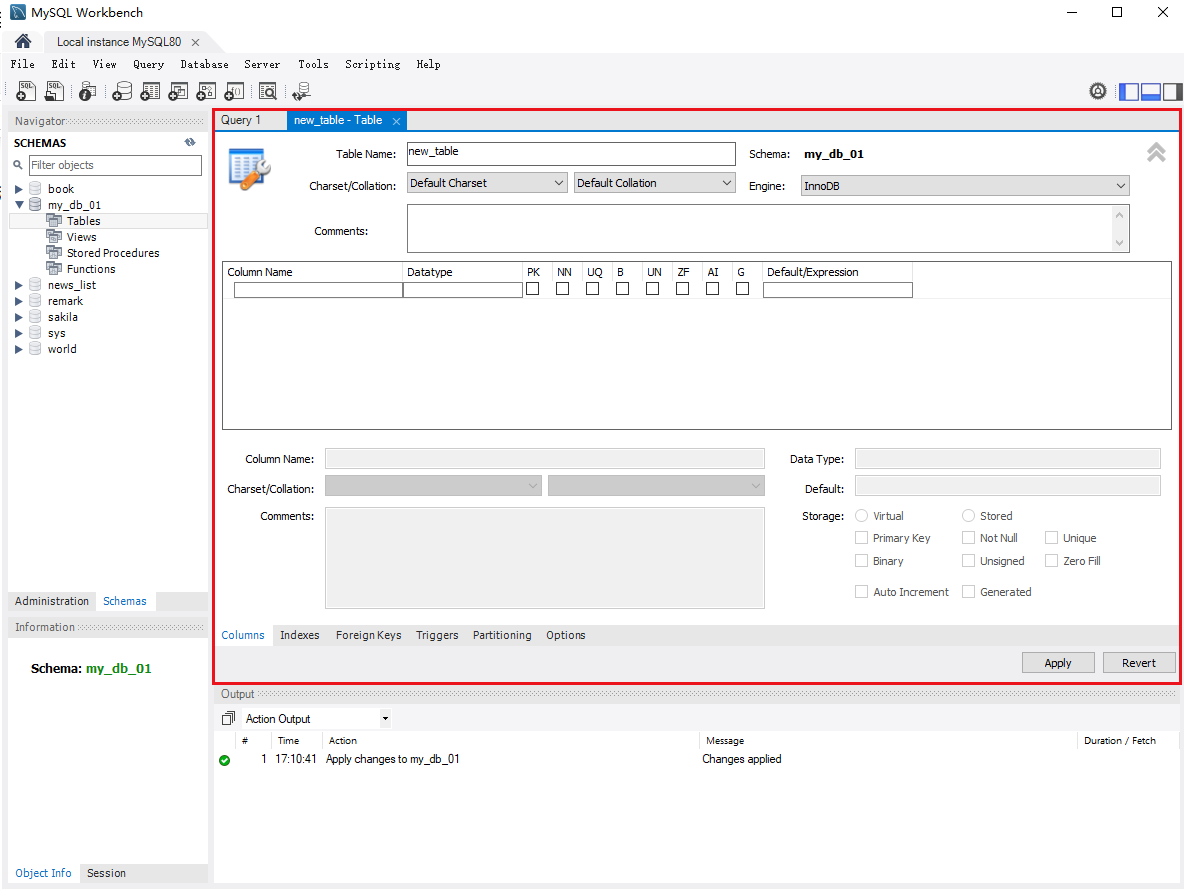 MySQL Workbench基本用法,第12张