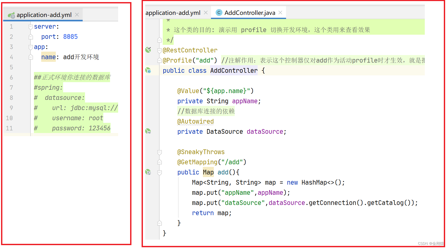 22、springboot的Profile（通过yml配置文件配置 profile，快速切换项目的开发环境）,在这里插入图片描述,第3张