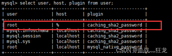 MYSQL解决“plugin caching,第1张