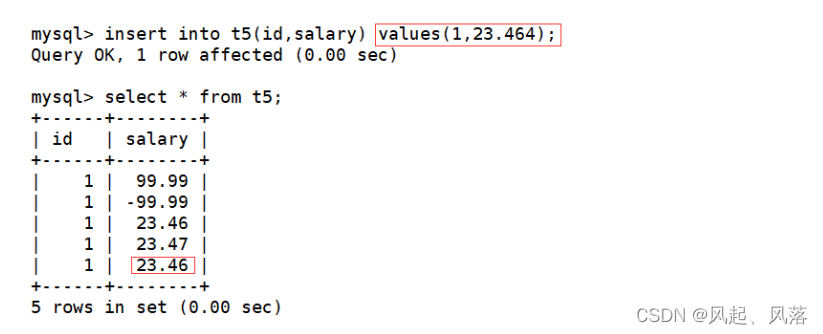 【MySQL】数据库数据类型,第20张