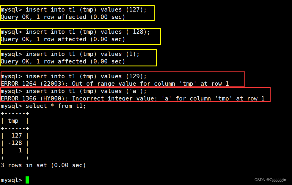 [MySQL] MySQL中的数据类型,第5张