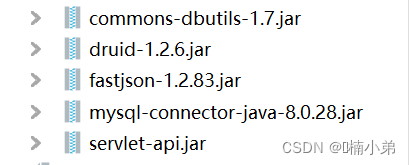 javaWeb项目：简易图书系统,在这里插入图片描述,第3张