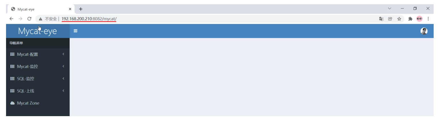 MySQL-分库分表详解（七）,第9张