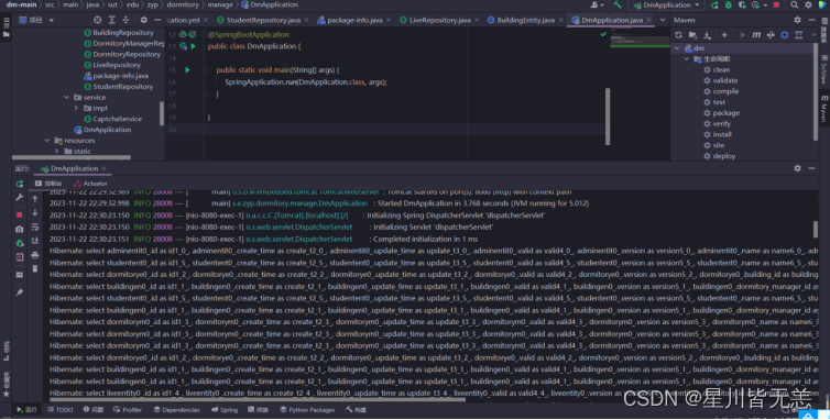 大数据SpringBoot项目——基于SpringBoot+Bootstrap框架的学生宿舍管理系统的设计与实现,在这里插入图片描述,第52张