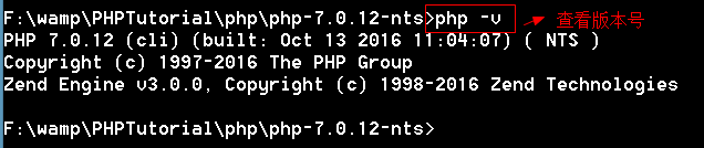 PHP基础入门,1559270788210,第9张
