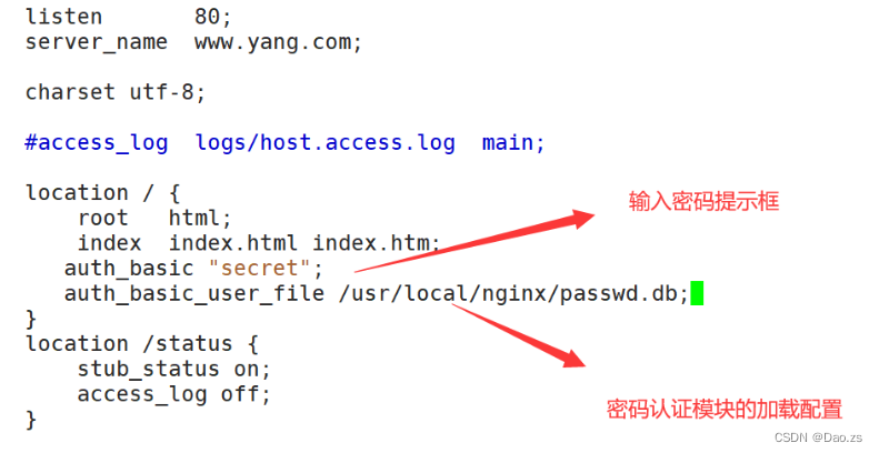 Nginx网站服务详解（Nginx服务的主配置文件 ——nginx.conf）,第14张