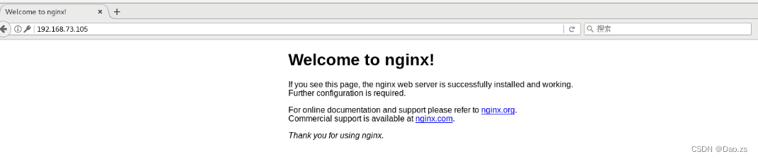 Nginx网站服务详解（Nginx服务的主配置文件 ——nginx.conf）,第16张