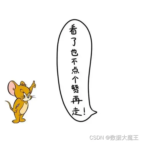 SQL 查询表中某列字段相同的重复数据的方法,在这里插入图片描述,第1张