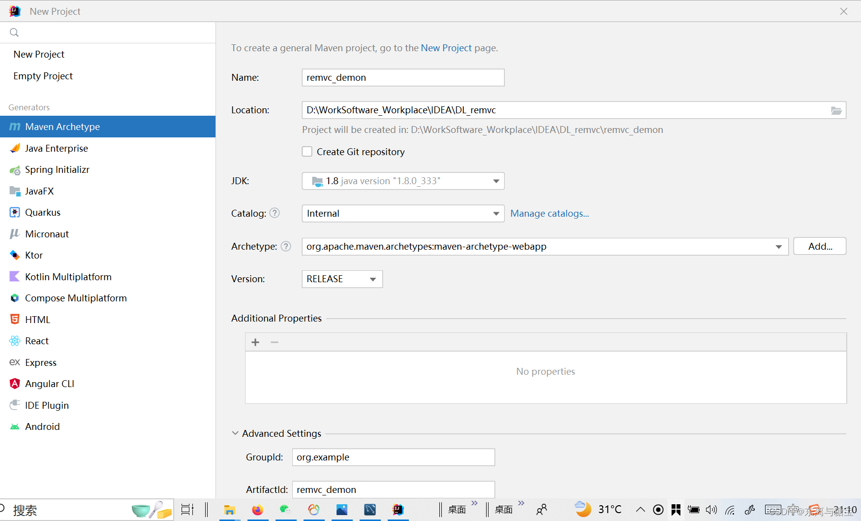 初识SpringMVC -- SpringMVC快速入门保姆级教程（一）,在这里插入图片描述,第3张