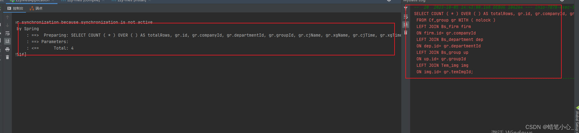 mybatis-plus控制台打印sql(mybatis-Log),在这里插入图片描述,第1张