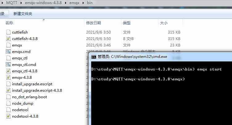 一文搞懂MQTT，如何在SpringBoot中使用MQTT实现消息的订阅和发布&MQTT 客户端重连,image.png,第2张