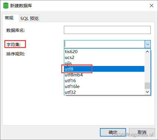 如何使用eclipse导入别人的javaWeb项目（超详细完整）,第11张