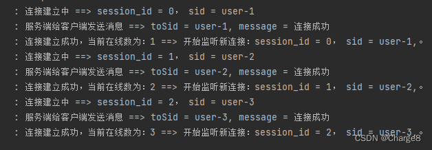 SpringBoot 集成WebSocket详解,在这里插入图片描述,第4张