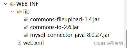 Javaweb学生信息管理系统（Mysql+JSP+MVC+CSS）,第6张