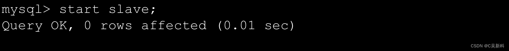 linux环境安装使用mysql详解,第18张