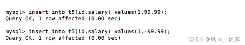 【MySQL】数据库数据类型,第17张