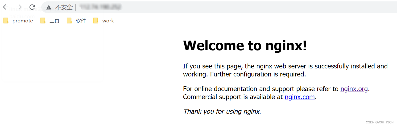 Linux 部署 Nginx,在这里插入图片描述,第2张